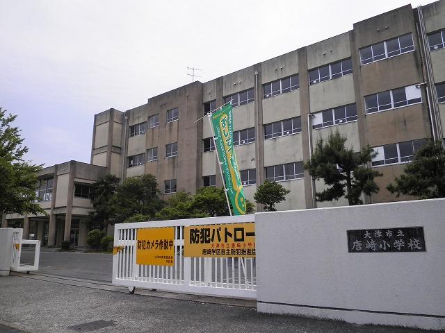 Primary school. 1037m to Otsu Municipal Karasaki Elementary School