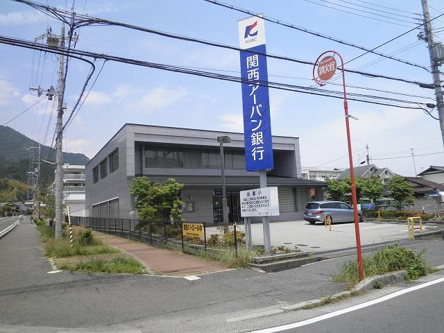 Bank. 524m to Kansai Urban Bank Karasaki Branch