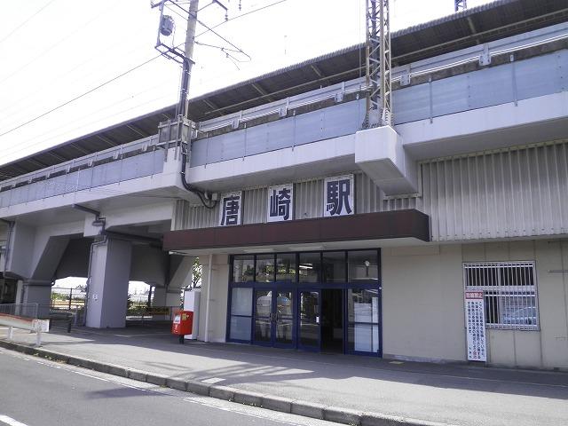 station. 320m until Karasaki Station