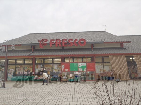 Supermarket. 800m to fresco Oginosato store (Super)