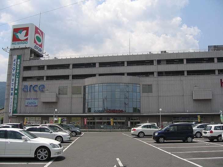 Shopping centre. 1430m to Sakamoto Heiwado Arce
