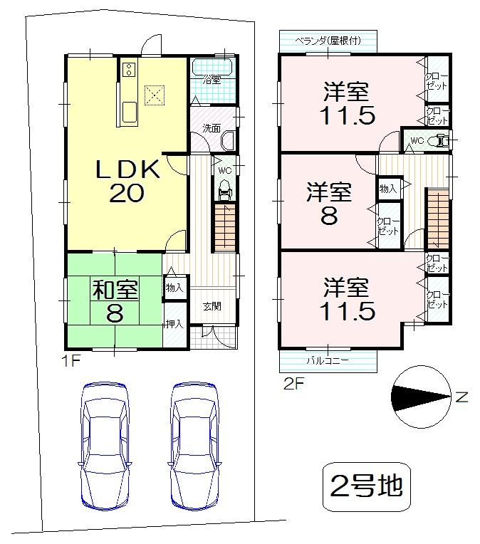 Floor plan. 22.5 million yen, 4LDK, Land area 158.79 sq m , Building area 132.84 sq m