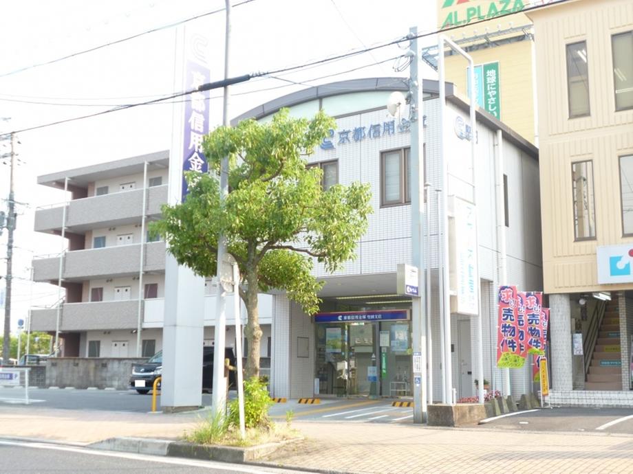Bank. Kyoto Shinkin Bank Katada 1702m to the branch