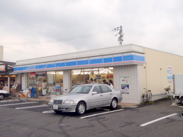 Convenience store. 80m until Lawson Otsu Ichiriyama store (convenience store)