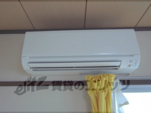 Other Equipment. Air conditioning