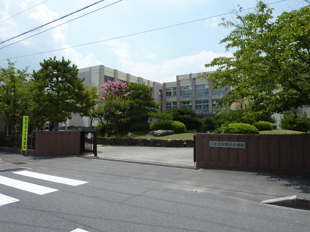 Primary school. 1511m to Otsu Municipal Katada Elementary School
