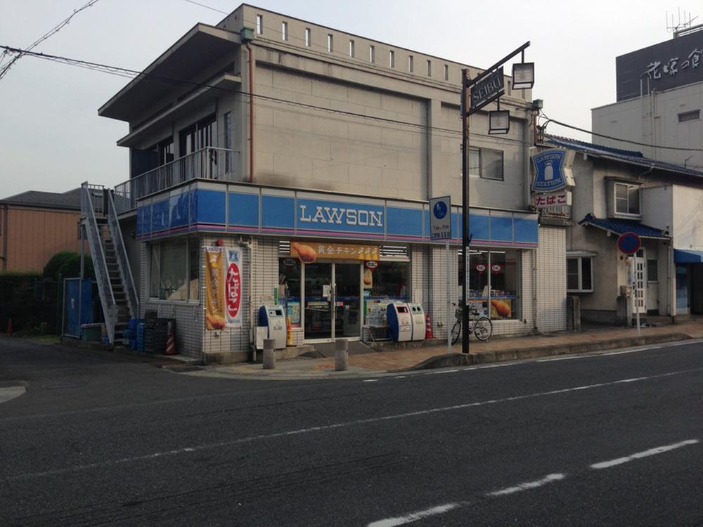 Convenience store. 632m until Lawson Otsu Baba chome shop