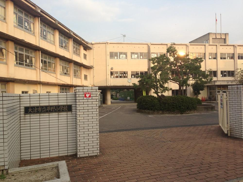 Primary school. Since Otsu 290m elementary school is close to falling Plain Elementary School, School is also safe