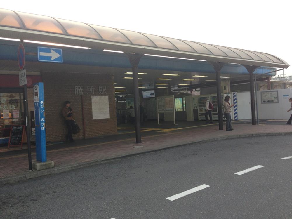 Other. JR "Zeze Station" Ayumu 7 minutes. Keihanzeze Station is located in the immediate vicinity.