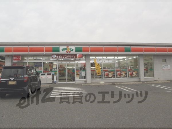 Convenience store. Thanks Ogoto Onsen store up to (convenience store) 570m