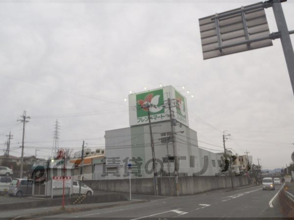 Supermarket. Friend Mart Ogoto Station shop (super) up to 200m