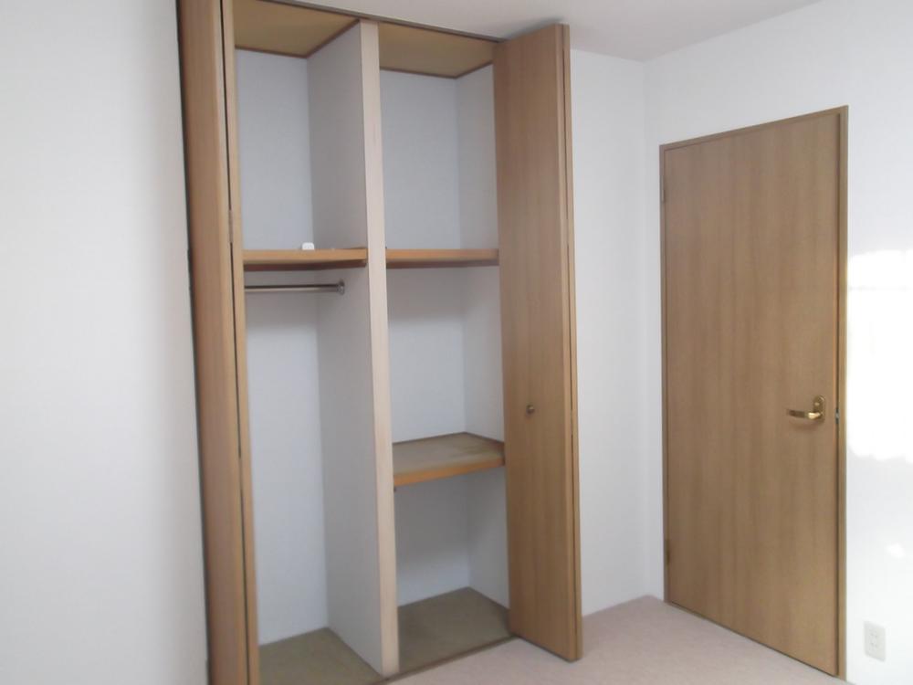 Receipt. Local (12 May 2013) Shooting