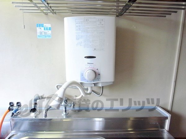 Other Equipment. Hot-water supply equipment