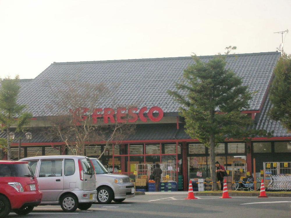 Supermarket. Fresco Oginosato