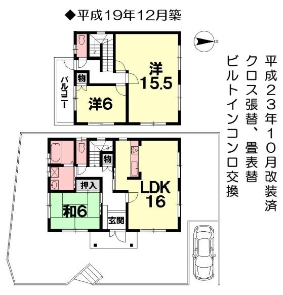 Floor plan. 22,800,000 yen, 3LDK, Land area 196.04 sq m , Building area 104.33 sq m