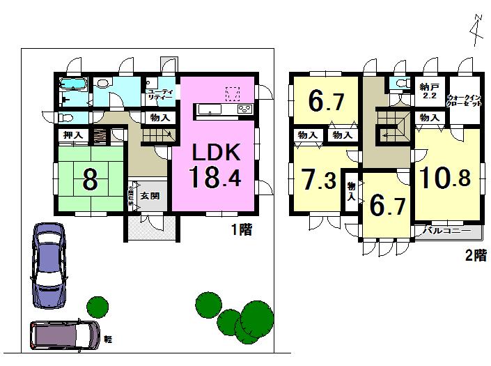 Floor plan. 16.8 million yen, 5LDK + S (storeroom), Land area 223.4 sq m , Building area 163.61 sq m