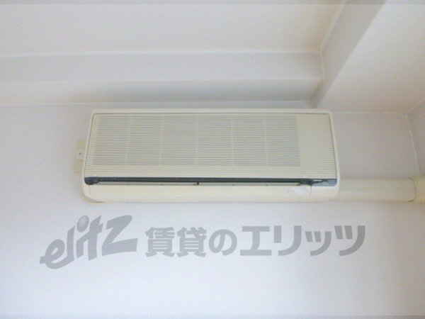 Other Equipment. Air conditioning