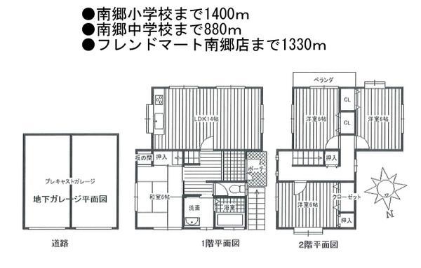 Floor plan. 13.5 million yen, 4LDK, Land area 124.19 sq m , Building area 93.48 sq m