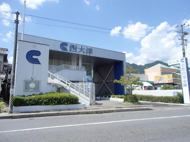 Bank. Kyoto credit union Nishiotsu to branch 132m