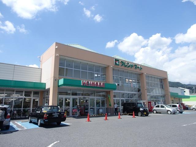 Supermarket. 291m to Friend Mart Karasaki shop