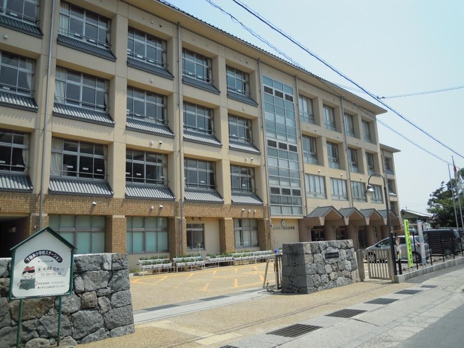 Primary school. 398m to Otsu Municipal Shimosakamoto Elementary School