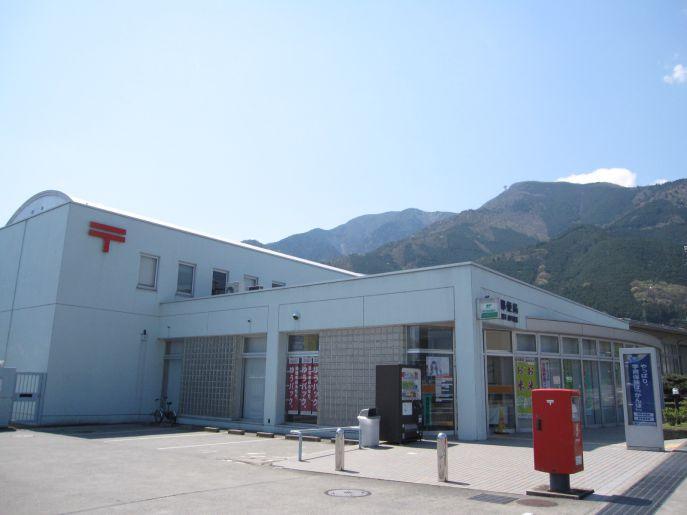 post office. 2866m to Shiga post office