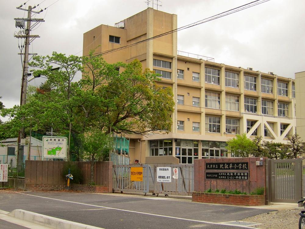 Primary school. 807m to Otsu Municipal Hieidaira Elementary School