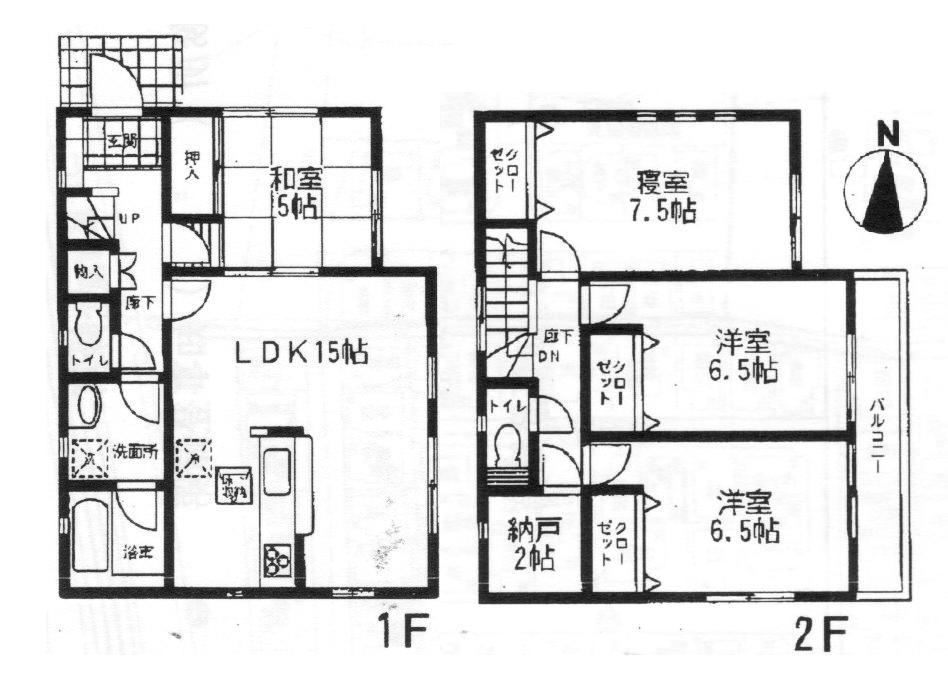 Floor plan. 23.8 million yen, 4LDK + S (storeroom), Land area 132.22 sq m , Building area 96.79 sq m all Shitsuhigashi direction