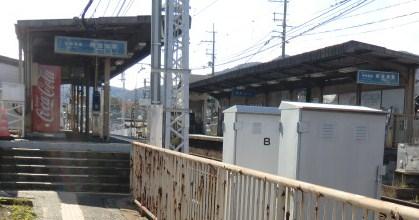 station. Keihan Electric Railway is a 4-minute walk from South Station Shiga