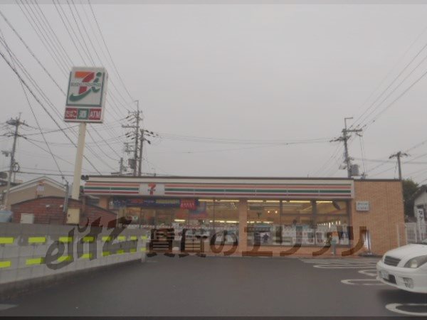 Convenience store. Seven-Eleven Otsu Ogaya 3-chome up (convenience store) 400m