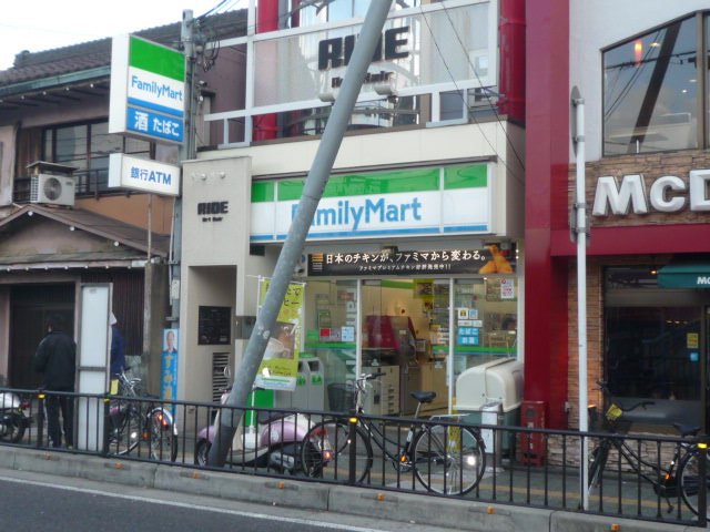 Convenience store. FamilyMart Ishiyama Ekimae up (convenience store) 857m