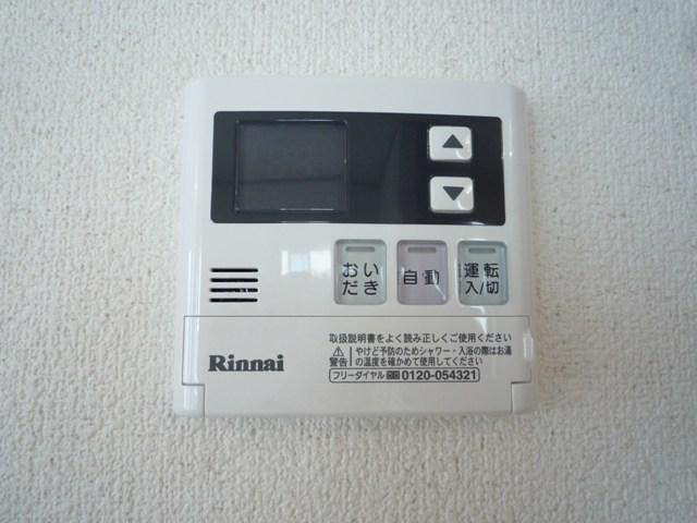 Power generation ・ Hot water equipment. Bathroom remote control