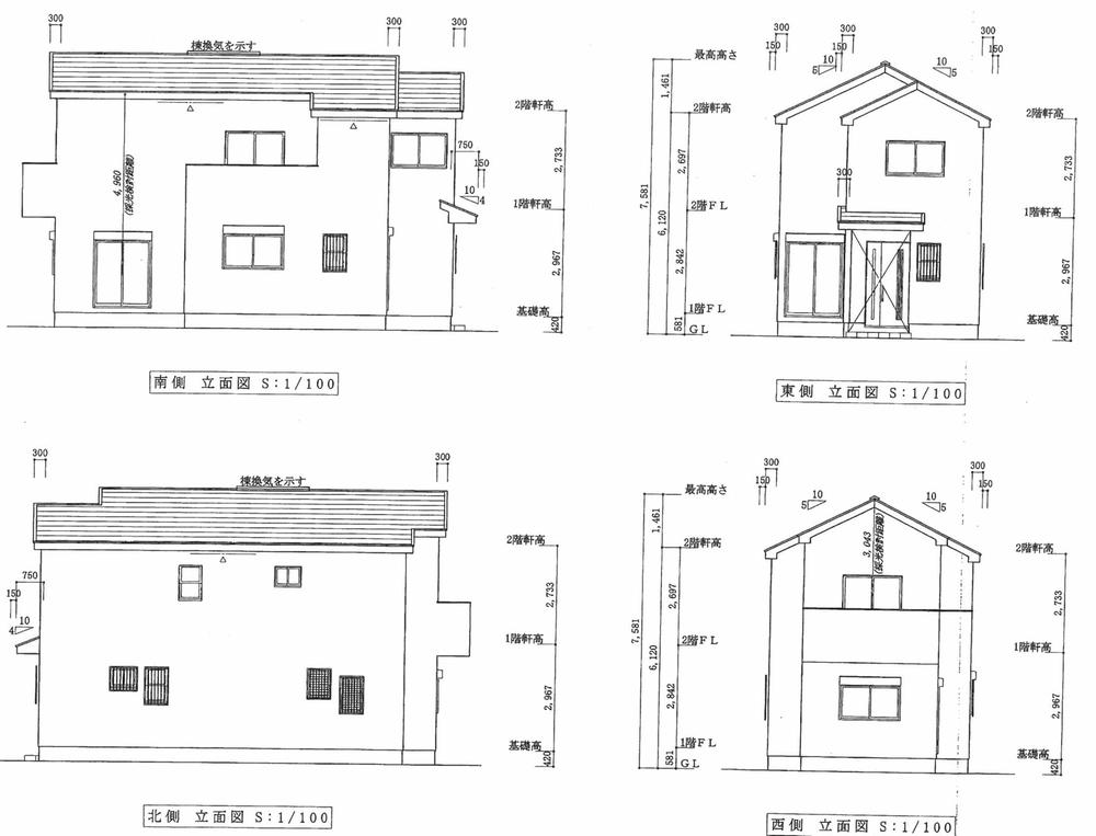 Rendering (appearance). ( Building) Rendering