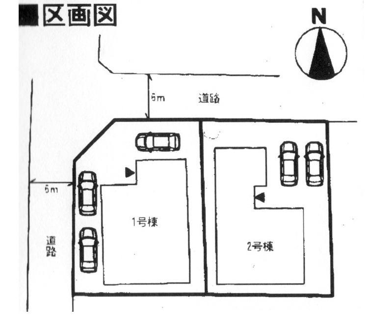 The entire compartment Figure. Compartment figure