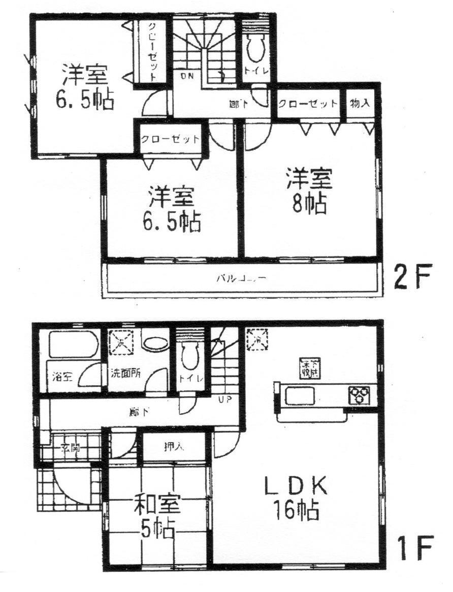 Floor plan. (1 Building), Price 21,800,000 yen, 4LDK, Land area 123.5 sq m , Building area 98.01 sq m