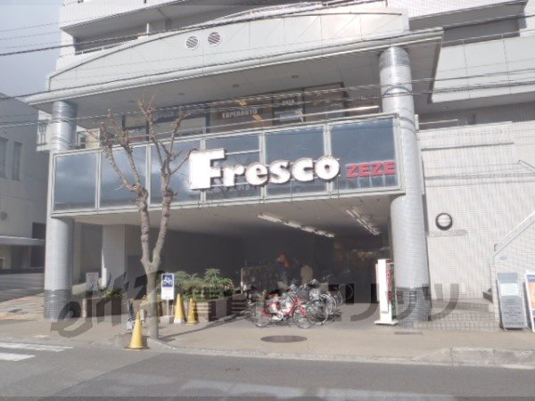 Supermarket. Fresco Serio Zeze Station store up to (super) 1390m