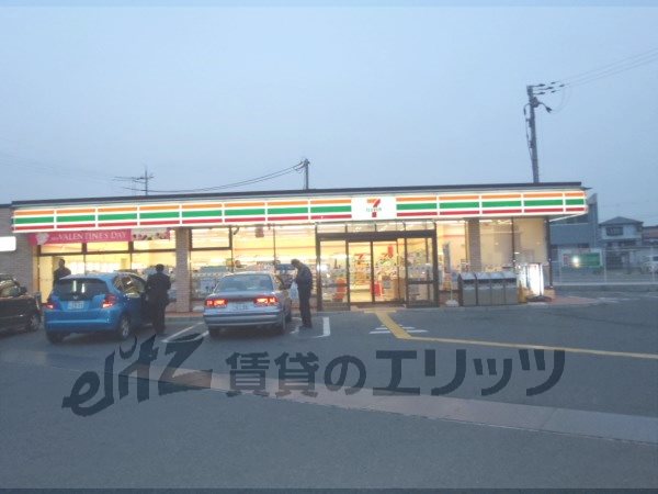 Convenience store. Seven-Eleven 1000m to Otsu Sakamoto store (convenience store)