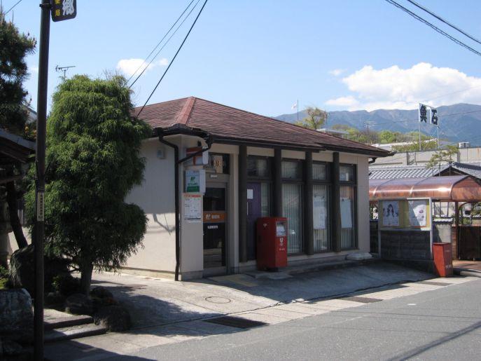 post office. 1330m to sum 邇郵 flights stations