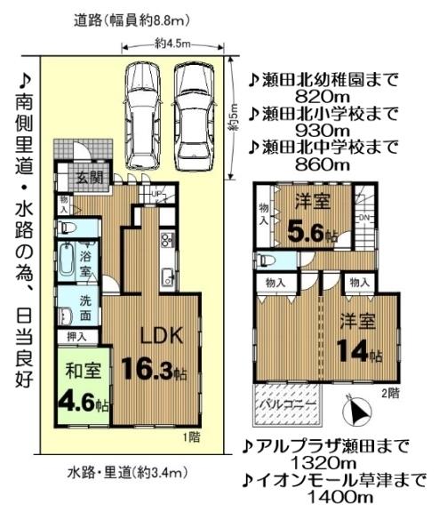 Floor plan. 27,800,000 yen, 3LDK, Land area 121.15 sq m , Building area 101.43 sq m