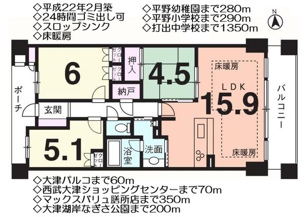 Floor plan. 3LDK, Price 32,800,000 yen, Occupied area 72.17 sq m , Balcony area 13.1 sq m