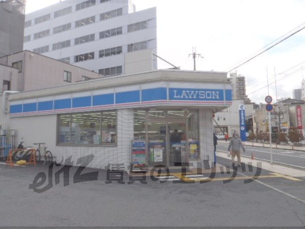 Convenience store. Lawson Otsu center 2-chome up (convenience store) 500m