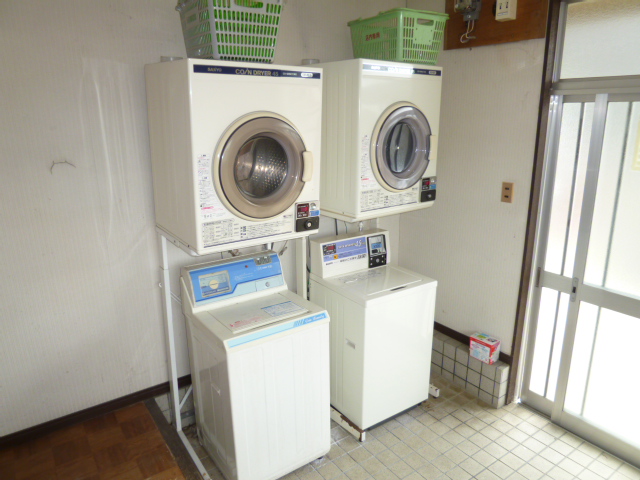 Other Equipment. Launderette