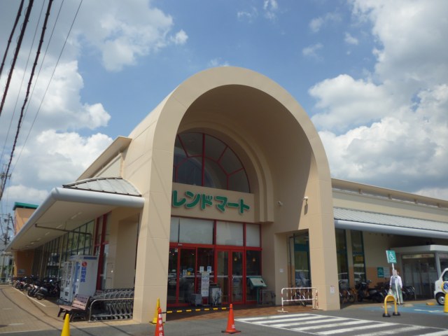 Supermarket. 1642m to Friend Mart Nango store (Super)