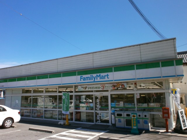 Convenience store. FamilyMart Saiki Kurozu store up (convenience store) 465m