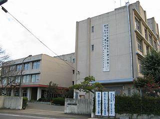 Junior high school. 1365m to Otsu Municipal Seta Junior High School