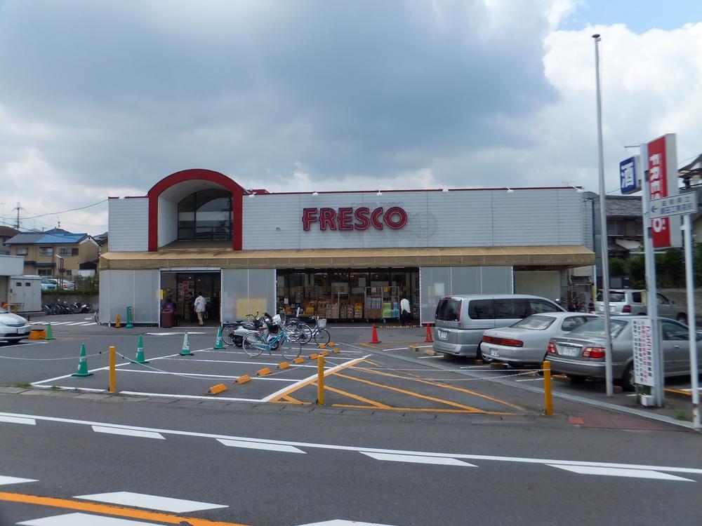 Supermarket. Until fresco 1300m