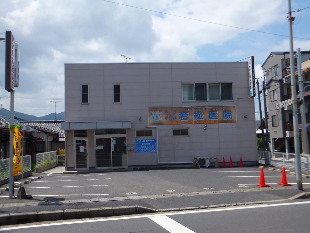 Hospital. 1200m to Wakamatsu clinic