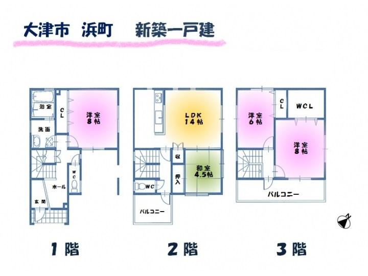 Floor plan. 35,500,000 yen, 4LDK, Land area 98.03 sq m , Building area 118.41 sq m