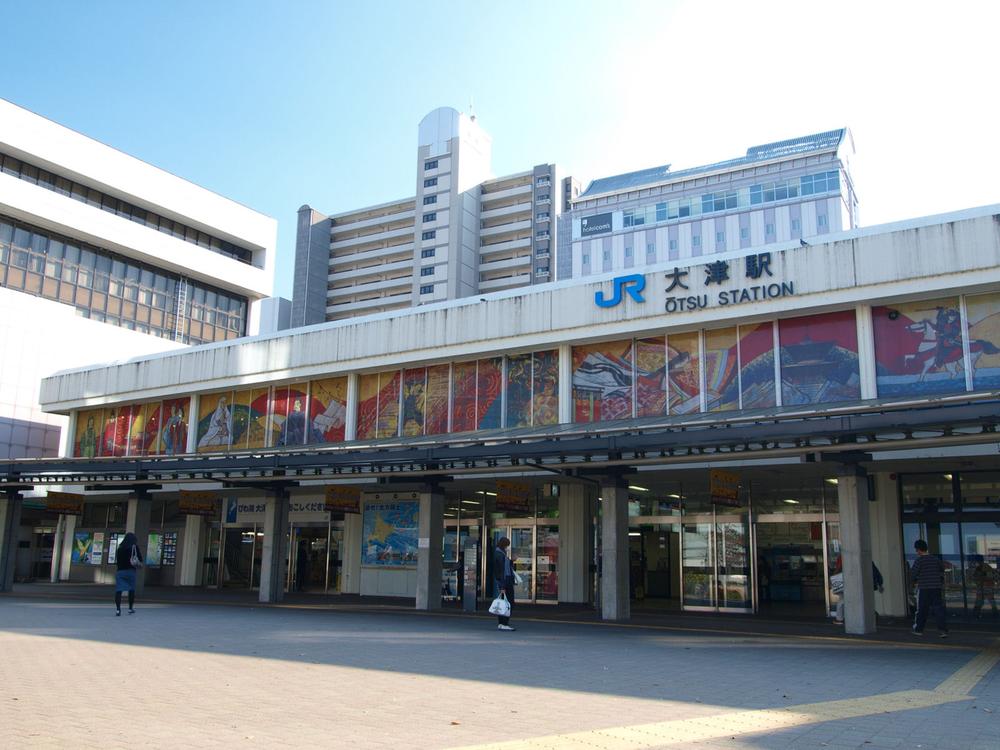 station. 850m to Otsu Station