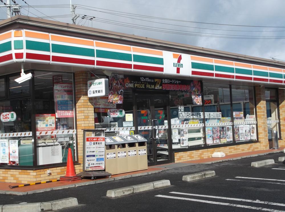 Convenience store. 1000m to Seven-Eleven